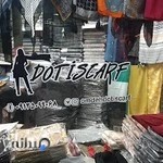 Dotiscarf تولید و پخش عمده شال و روسری