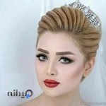 ارایشگاه زنانه یگانه