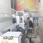 دفتر خدمات اینترنتی پارسا