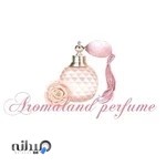 Aroma land perfume
