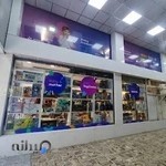 فروشگاه اینترنتی اسباب بازی زیتازی