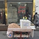 نانوایی بربری میعاد