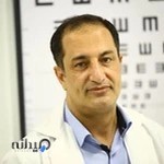 کلینیک چشم پزشکی دکتر آریایی تبار (پارسیان)