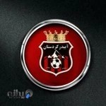 باشگاه فوتبال آبیدر سنندج