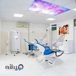 مطب دندانپزشکی دکتر مهدی نوروزی Dr. Mehdi Norouzi Dental Office