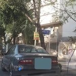 کانون زبان ایران شعبه خمینی شهر