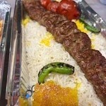 تهران کباب