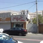 رستوران لبنانی فتوش
