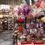 فروشگاه گل یاس عرضه کننده انواع گل مصنوعی و لوازم کادویی