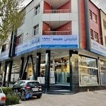 فروشگاه لوازم خانگی بازرگانی علی رزمی