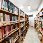کتابخانه عمومی هفده شهریور