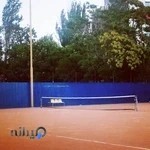 Takhti tennis courts