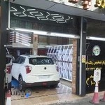 تشخیص رنگ خودرو پایتخت