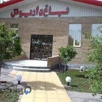 باغ تالار داریوش (برادران رحیمی)