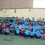 Mo'oud Boys' Primary School