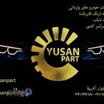 Yusan Part