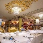 رستوران فخر تهران