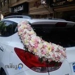 گل فروشی سهیل