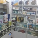 کالای پزشکی بندر طب