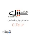 C-Tel Mobile | موبایل سی-تل