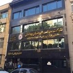 مرکز تخصصی حقوق بیمه ای ایرانیان پوشش