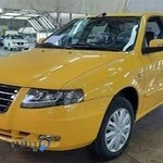 تاکسی سرویس آل یاسین
