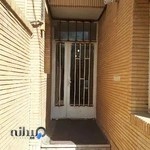 اداره کل کتابخانه های عمومی استان خوزستان