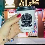 قهوه و شکلات تهران