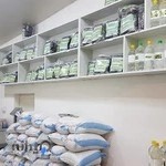 چای و برنج اصل گیلان - شریف