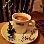 قهوه وشکلات شهر