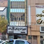 فروشگاه شیرین عسل قرچک