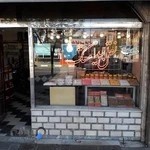 نقل و شیرینی سرای ایران