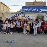مرگز آموزش زبان های خارجی نور آذربایجان