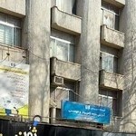 آموزشگاه کامپیوتر دنیای پردازش