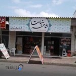 لوازم قنادی شاخه نبات