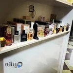 گالری عطر لیتون ملایر