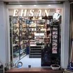 عطر احسان ابراهیمی