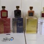 عطر گاردنیا