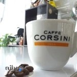 قهوه فروشی ایران۱۲