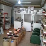 فروشگاه قهوه مرکزی یزد