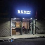 Coffee Ramzi2(سرو قهوه)