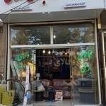 فروشگاه برق و صنعت دری