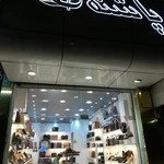 فروشگاه کیف و کفش پاشنه طلا Pashneh Tala Shop