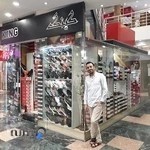 KING SHOE فروشگاه کفش کینگ