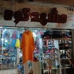 فروشگاه لوازم کوهنوردی مشهدکوه محمدشهدوست مشهد