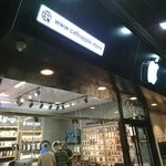 Cafe Apple Store کافه اپل استور