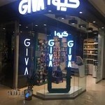 فروشگاه لباس زیر مردانه گیوا | Giva Men's Underwear Shop