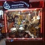 گالری موسیقی دلنوازان اصفهان غلامی