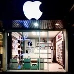 اپل استور شیخ صدوقApple store