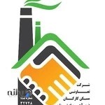 شرکت تعاونی مسکن کارکنان ذوب آهن اصفهان